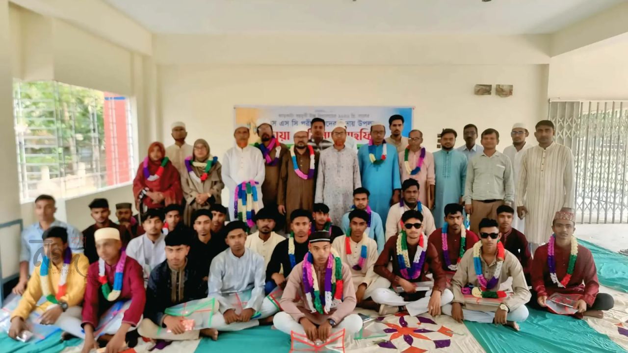 ঝাড়কাটা বহুমুখী উচ্চ বিদ্যালয়ের এসএসসি পরীক্ষার্থীদের বিদায় উপলক্ষে দোয়া ও মিলাদ মাহফিল অনুষ্ঠিত হয়েছে।