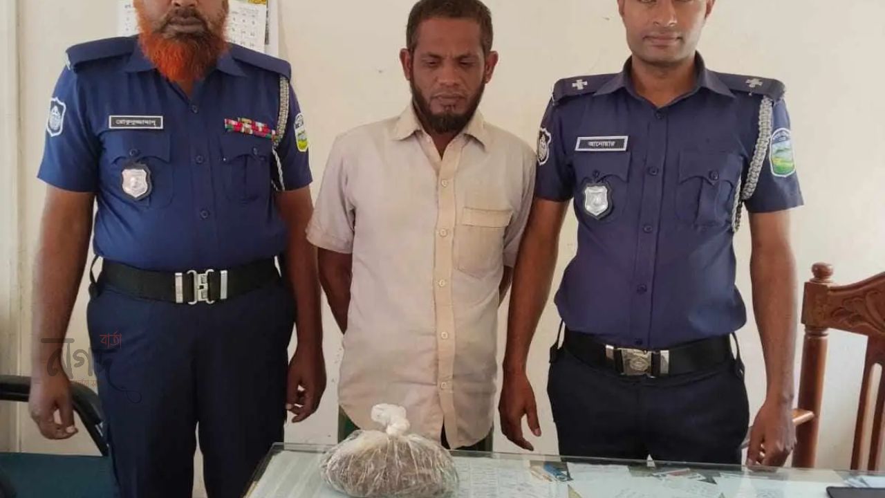 মাদারগঞ্জে  ২শ গ্রাম গাঁজাসহ যুবক আটক