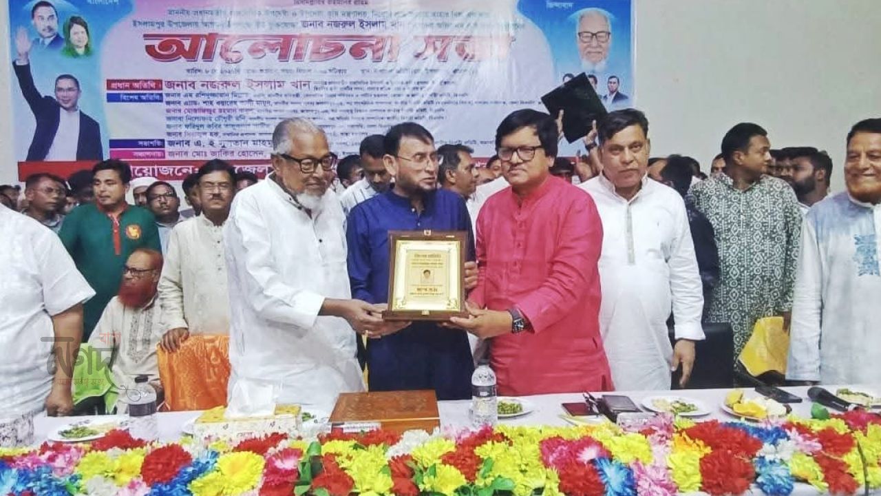 ইসলামপুরে নজরুল ইসলাম খানকে গণসংবর্ধনা