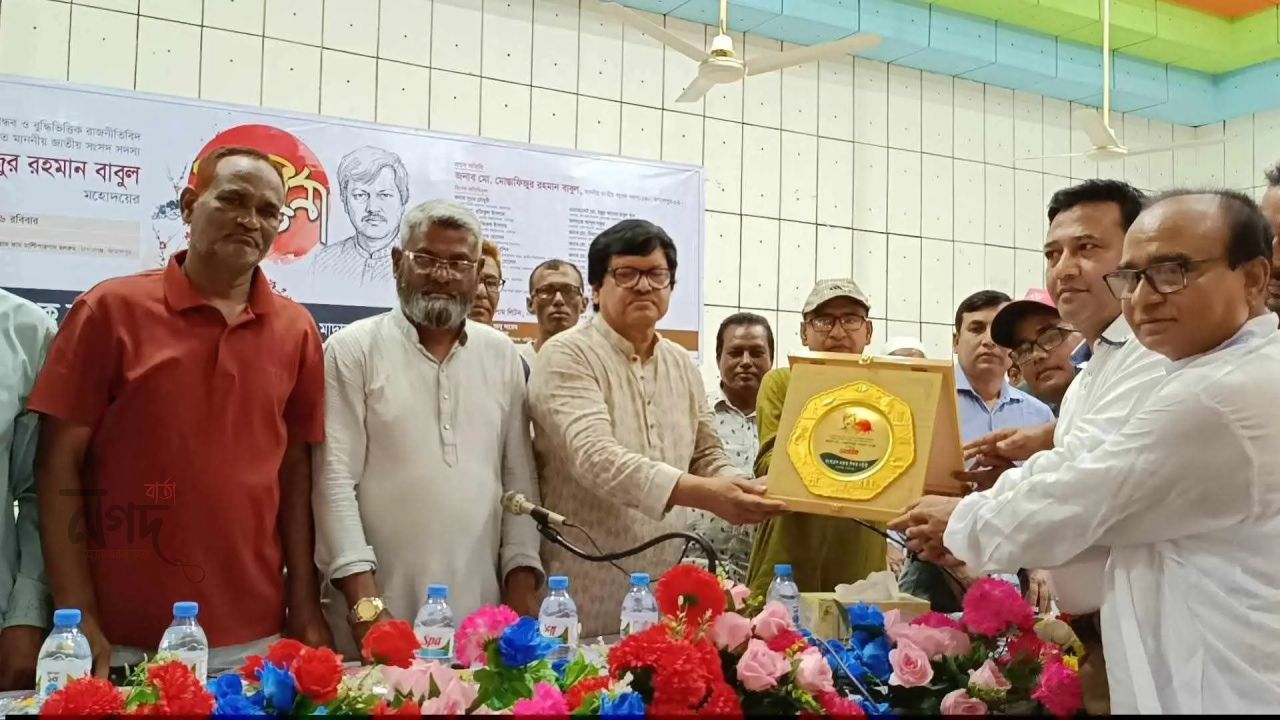 বাংলাদেশ  কলেজ শিক্ষক সমিতি  মাদারগঞ্জ শাখার আয়োজনে মোস্তাফিজুর রহমান বাবুল এমপিকে সংবর্ধনা 