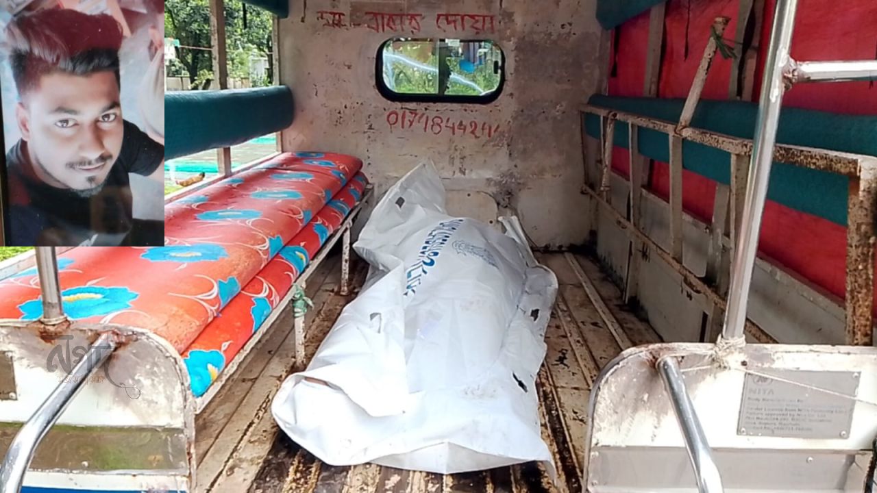 মাদারগঞ্জে ঝুলন্ত মরদেহ উদ্ধার।