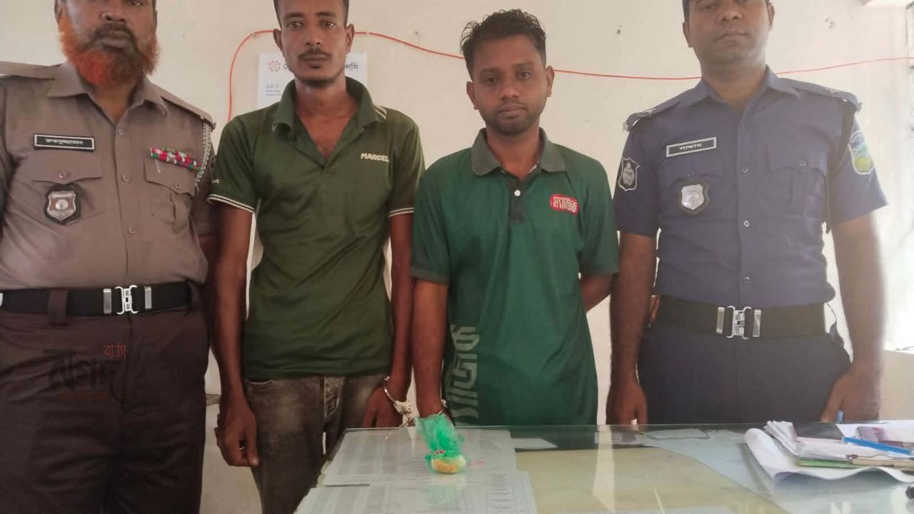 ৮০ পিস ইয়াবাসহ স্বেচ্ছাসেবক দল নেতাসহ আটক ২জন।