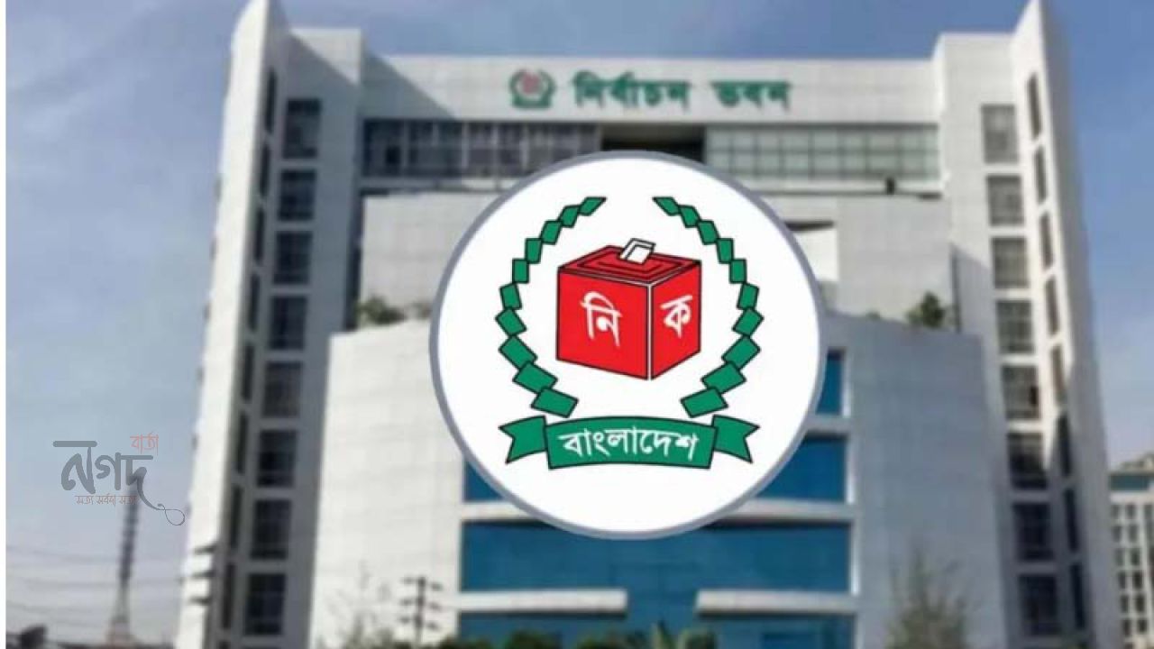 রাষ্ট্রপতি নির্বাচন: বিএনপির দুই মনোনয়নপত্র সংগ্রহ