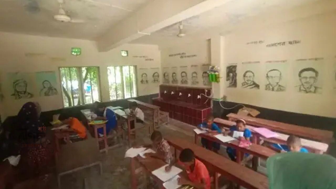 মোসলেমাবাদ আইগেনীপাড়া সরকারি প্রাথমিক বিদ্যালয়ে অনিয়মের অভিযোগ