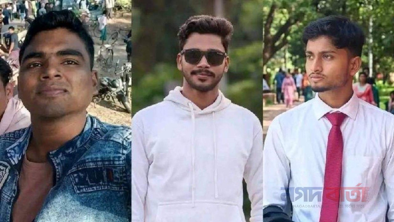  ইসলামী বিশ্ববিদ্যালয়ে সংঘর্ষের ঘটনায় তিন শিক্ষার্থী সাময়িক বহিষ্কার