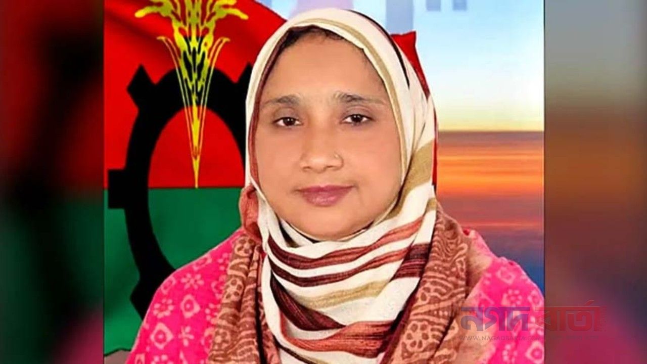 ফেরদৌসী আহমেদ মিষ্টিকে এমপি পদ থেকে পদত্যাগের নির্দেশ