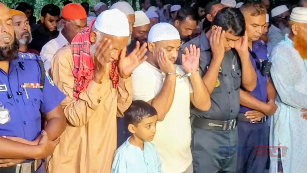 হাতকড়া পরে মায়ের জানাজায় কার্যক্রম নিষিদ্ধ আওয়ামী লীগ নেতা, বললেন &lsquo;ক্ষমাও চাইতে পারিনি&rsquo;&nbsp;