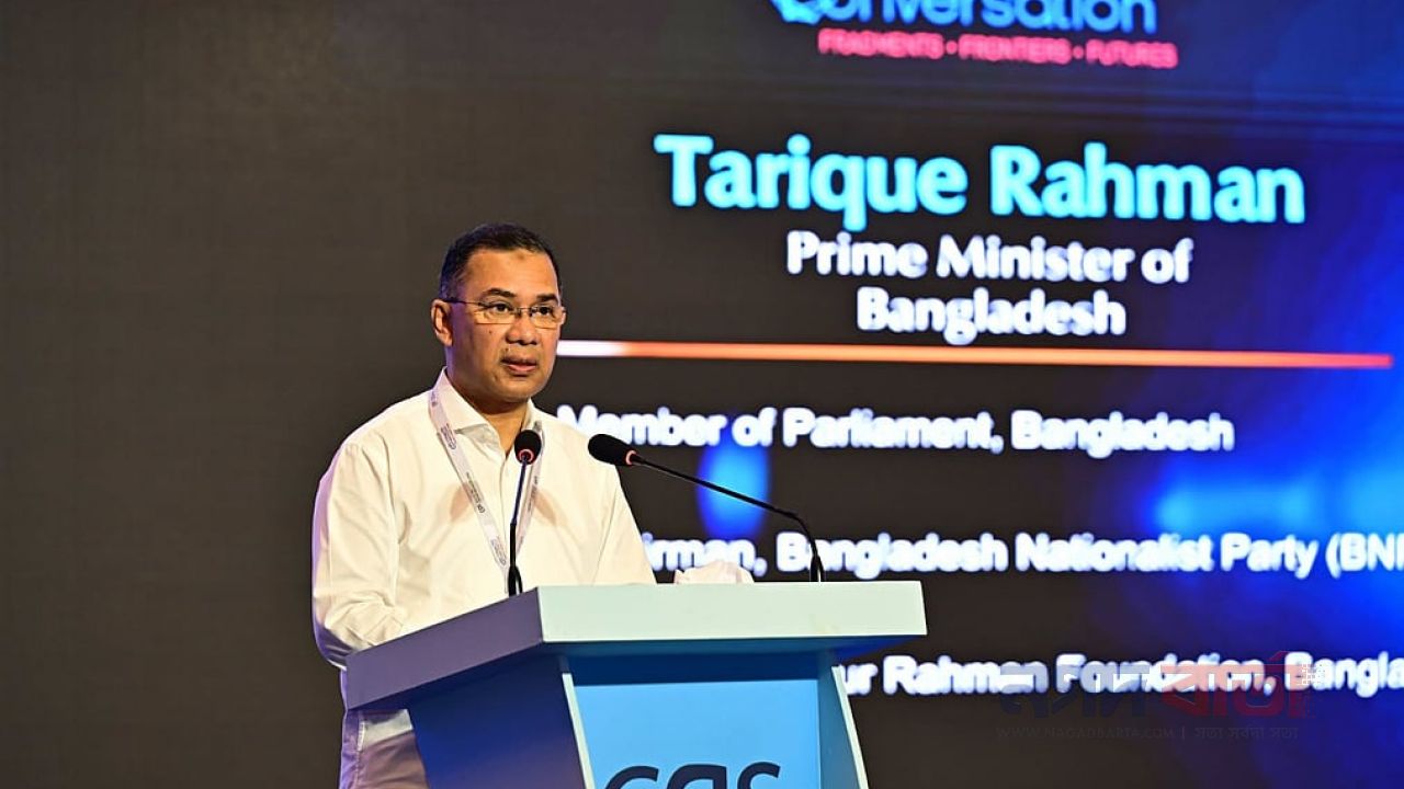 সংলাপ, অংশীদারত্ব, পারস্পরিক শ্রদ্ধায় আঞ্চলিক&ndash;বৈশ্বিক সহযোগিতা জোরদারের আহ্বান প্রধানমন্ত্রীর