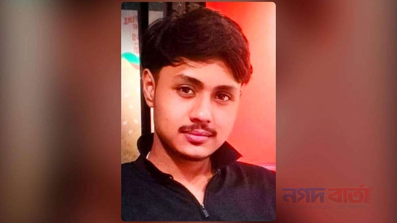 সাতক্ষীরায় মারামারি থামাতে গিয়ে ছুরিকাহত হয়ে তরুণের মৃত্যু