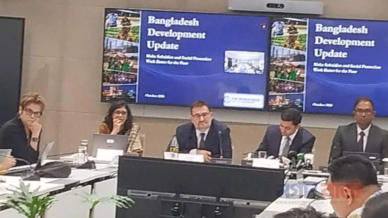 &lsquo;ফ্যামিলি কার্ডে&rsquo; সাড়ে ২৮ লাখ মানুষকে দারিদ্র্য থেকে মুক্ত দেওয়া যেতে পারে: বিশ্বব্যাংক