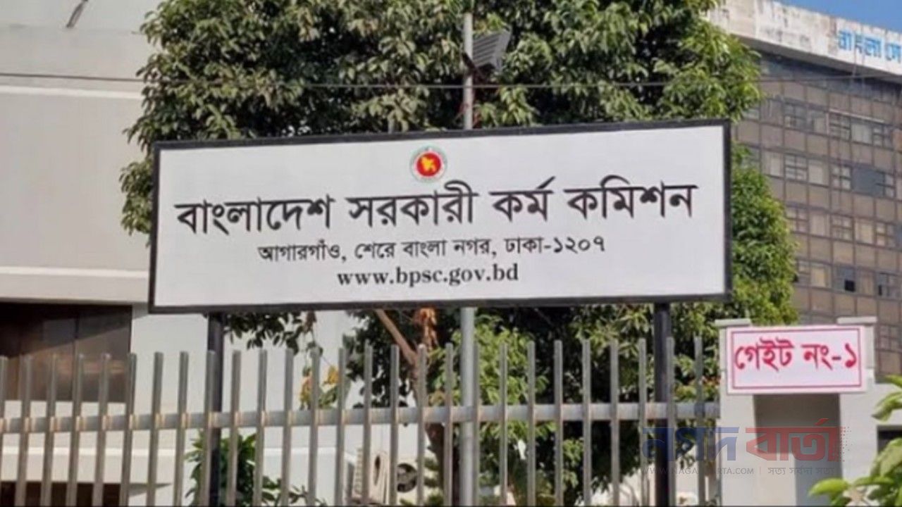 ইরান যুদ্ধ: ট্রাম্পের হাতে আর কী কী সামরিক বিকল্প আছে?