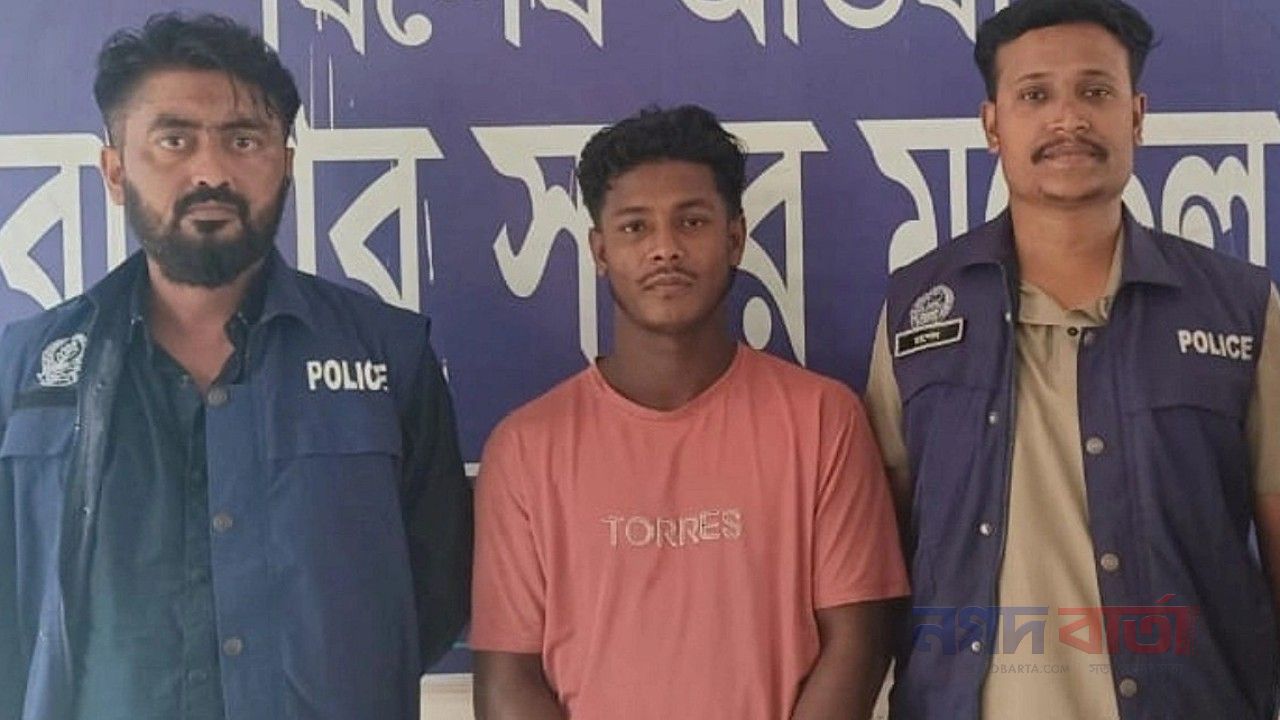 চট্টগ্রামের হত্যা মামলার আসামি কক্সবাজারে গ্রেফতার
