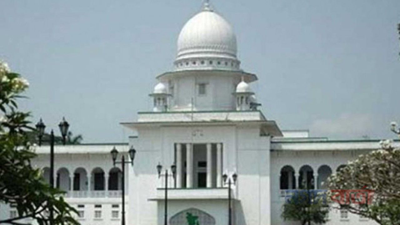 একই পরিবারের একাধিক ব্যক্তি সারের ডিলারশিপ নিতে পারবে না
