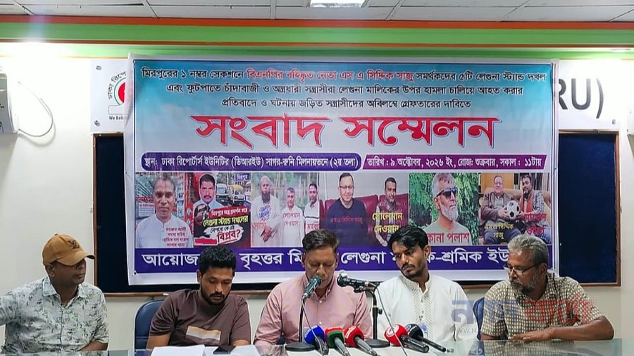 চাঁদা না দেওয়ায় মারধরের পর উল্টো চাঁদাবাজ সাজিয়ে পুলিশে সোপর্দ