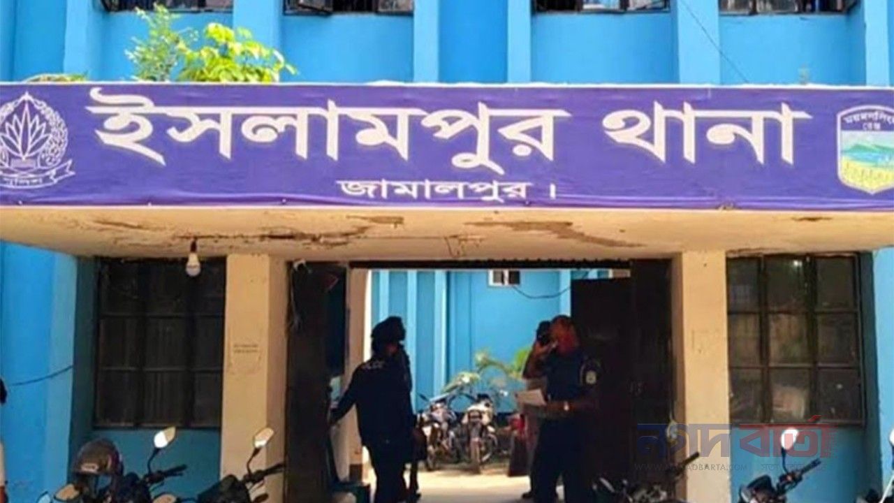 জামালপুরে জমি নিয়ে বিরোধে সংঘর্ষে একজন নিহত