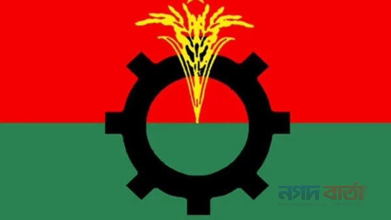 বিএনপির সংসদীয় দলের বৈঠক আজ