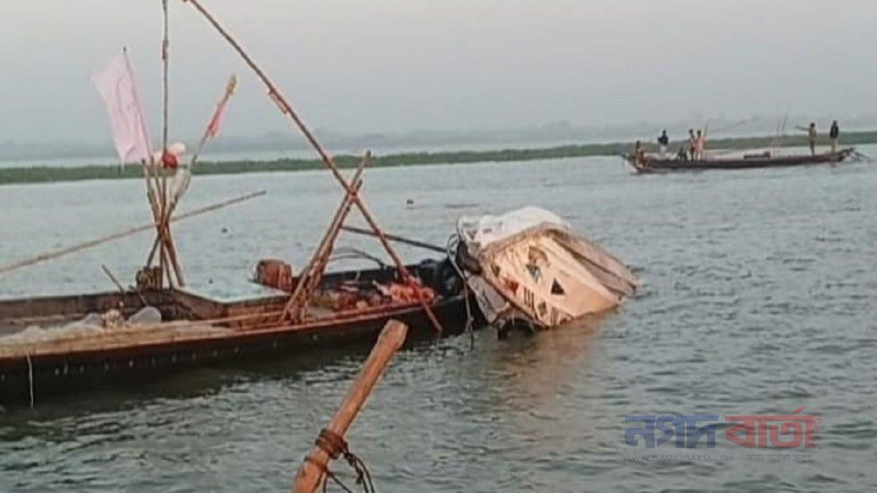 জেলেদের ধাওয়া করতে গিয়ে ডুবল নৌ-পুলিশের স্পিডবোট, নিখোঁজ শটগান
