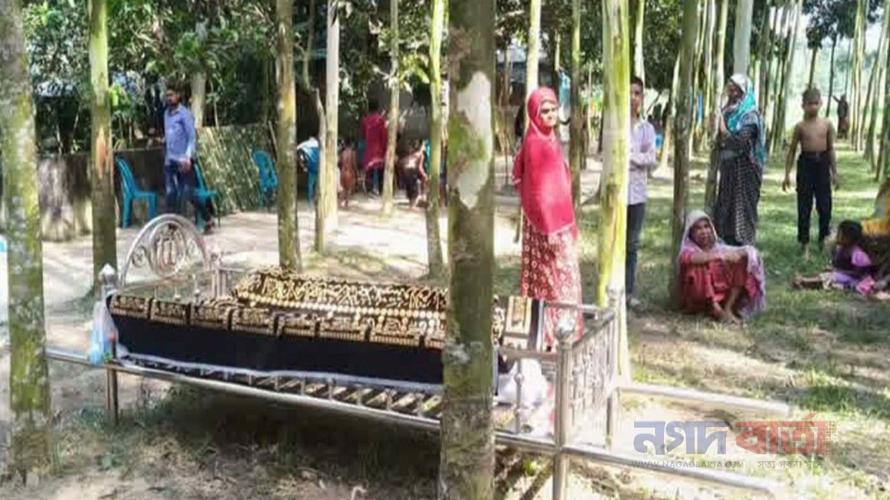 ছেলের নামে জমি লিখে দেওয়ায় বাবার জানাজা-দাফনে মেয়ের বাধা