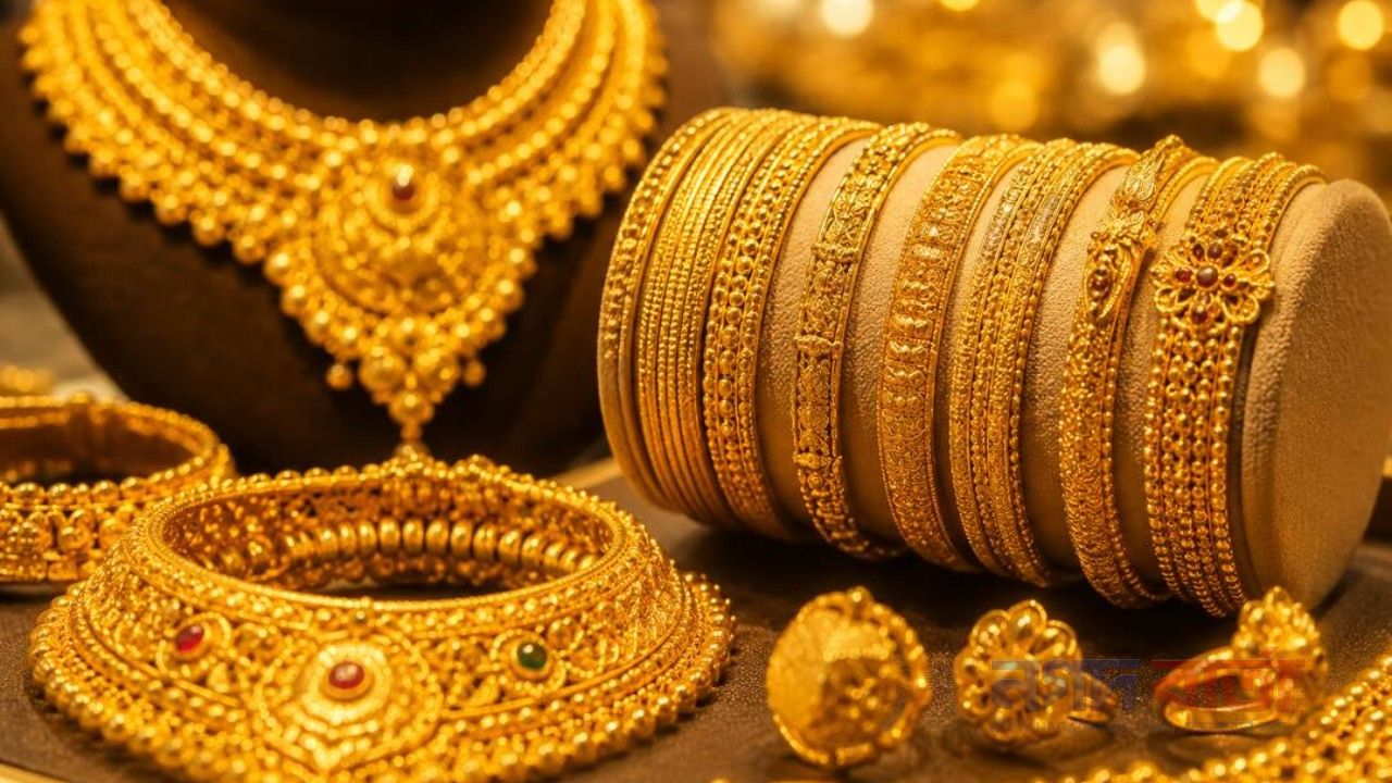 কমলো স্বর্ণের দাম, ভরিতে কত?