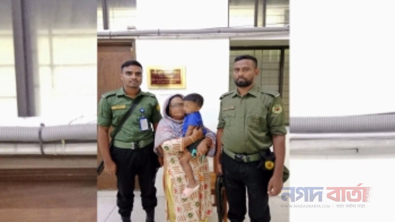 মেট্রো স্টেশনে আনসার সদস্যের তৎপরতায় চুরি হওয়া শিশু উদ্ধার