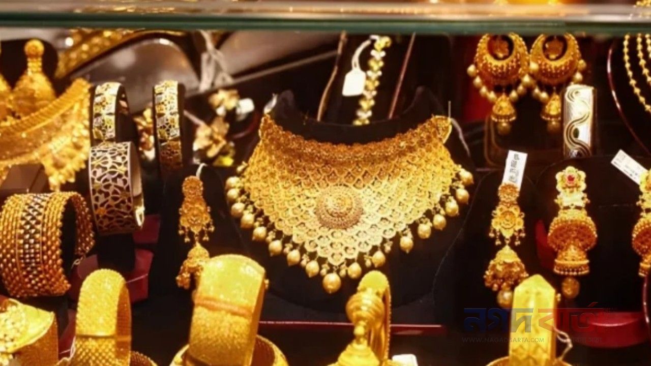 বিশ্ববাজারে কমেছে স্বর্ণের দাম