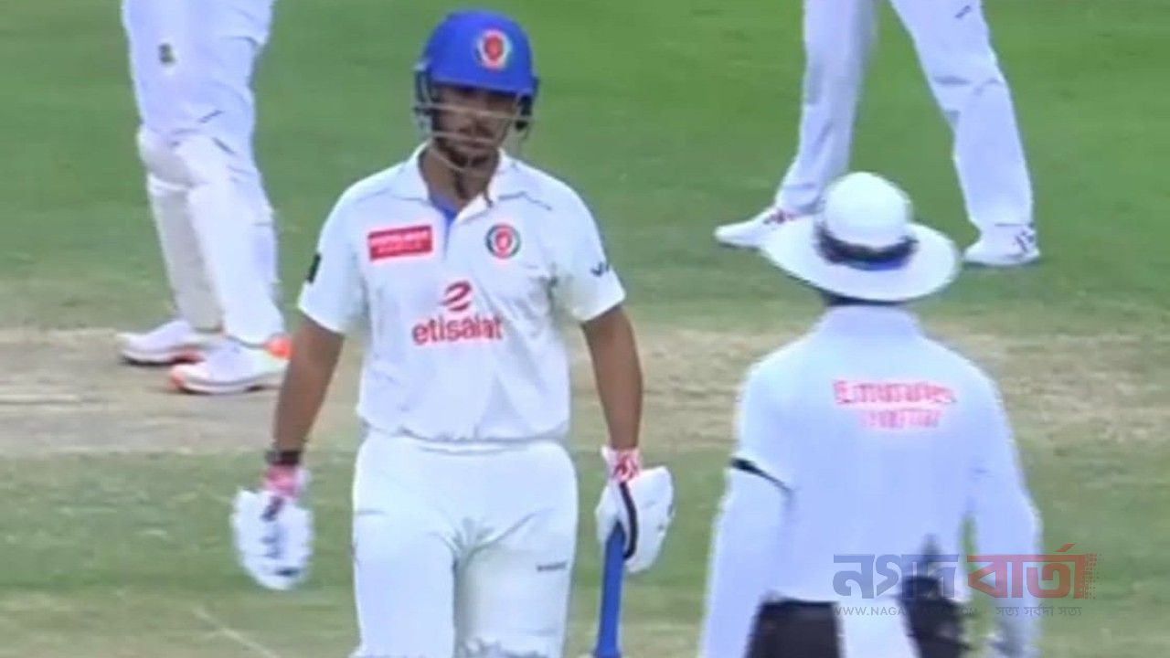 টেস্টে সময় নষ্টের অভিযোগে শাস্তি পেলেন আফগান ক্রিকেটার