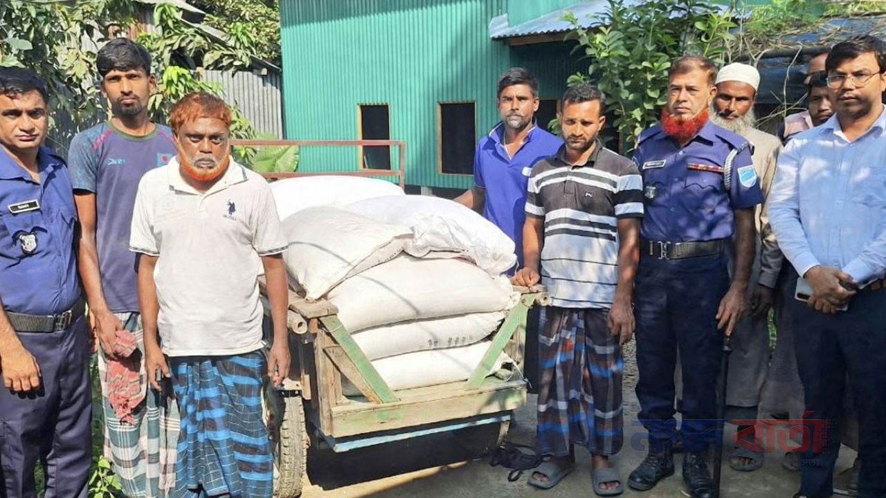 বেশি দামে সার বিক্রি: ডিলারকে ২ লাখ টাকা জরিমানা