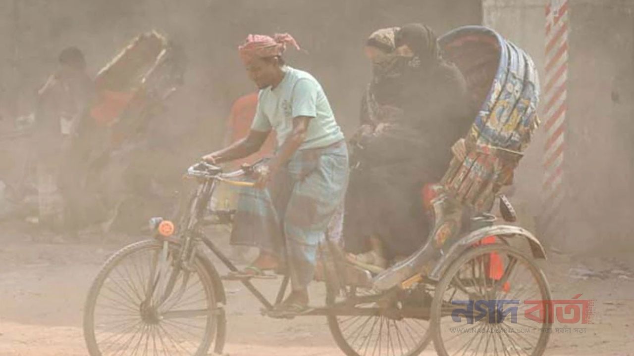 আজ ঢাকার বাতাস &lsquo;অস্বাস্থ্যকর&rsquo;