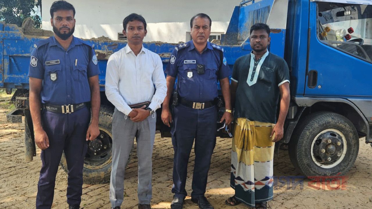 ফটিকছড়িতে অবৈধভাবে মাটি কাটায় জরিমানা, ট্রাক জব্দ